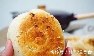早餐想吃发面饼，只要学会这一步，好吃到停不下来！