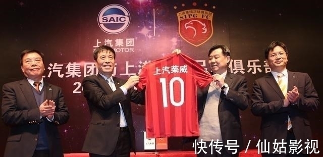 欠薪|陈戌源报应来了:半数球队欲欠薪退出,中性名成压垮联赛最重稻草