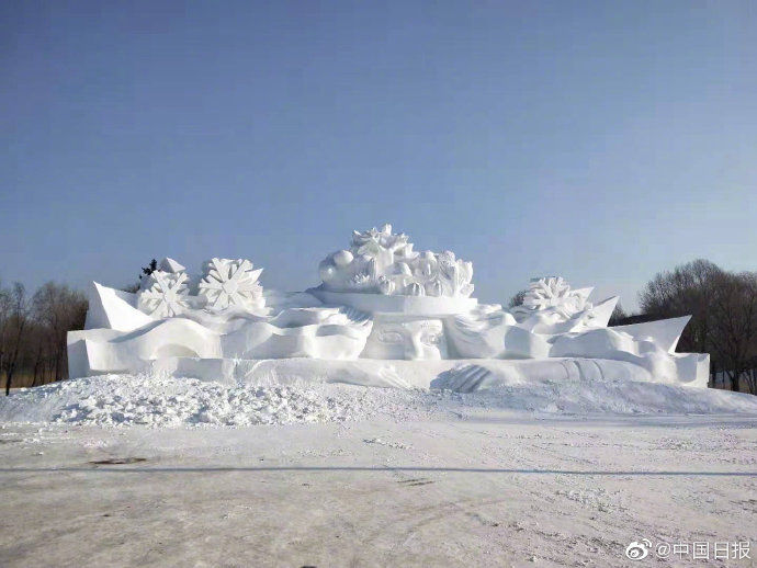  雪雕|雪博会建设正酣 百名雪雕师共同打造“童话雪世界”