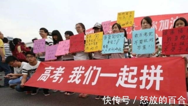 中考|十万考生中独占鳌头!七科只丢13分,语文丢8分,十年中考第一人