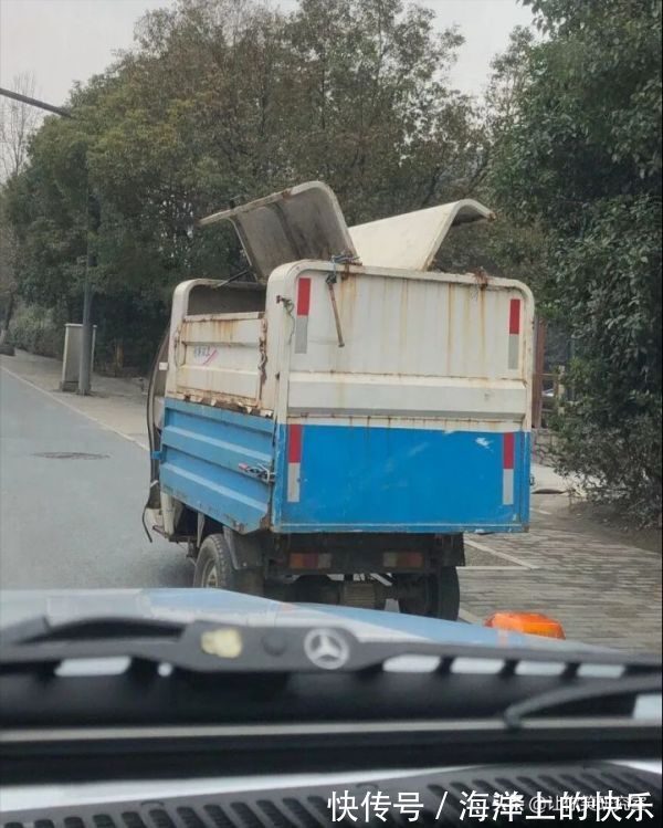 |大侠后宫:搞笑女是怎么去相亲的?哈哈被网友骚操作整不会了