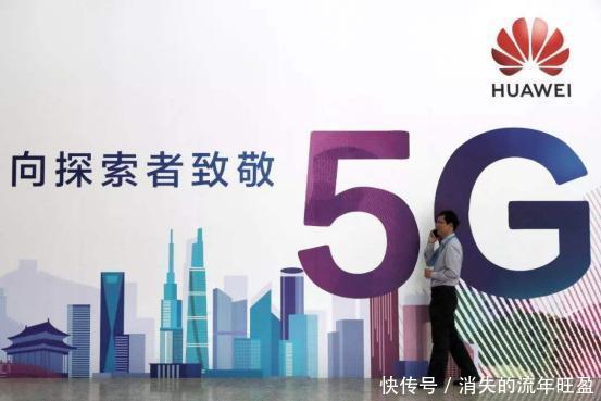 芯片领域|中国6nm芯片提上日程!斥资13亿!外国网友不愧是中国速度