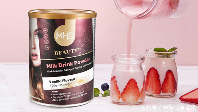 哪个胶原蛋白品牌更好?十大进口胶原蛋白排名