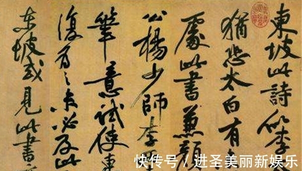 宋神宗&李白和苏轼,谁是“千古第一才子”?唯有宋神宗的答案最令人信服