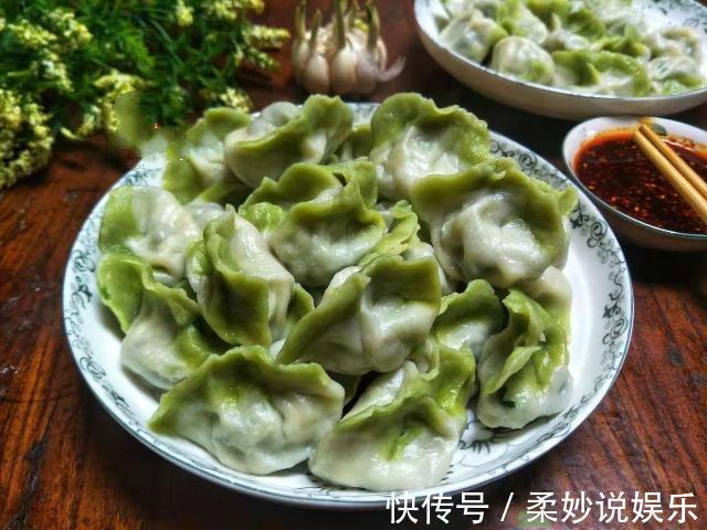 面团|用它来包饺子,一大捆才2块钱,纯天然健康养生,祛湿暖胃