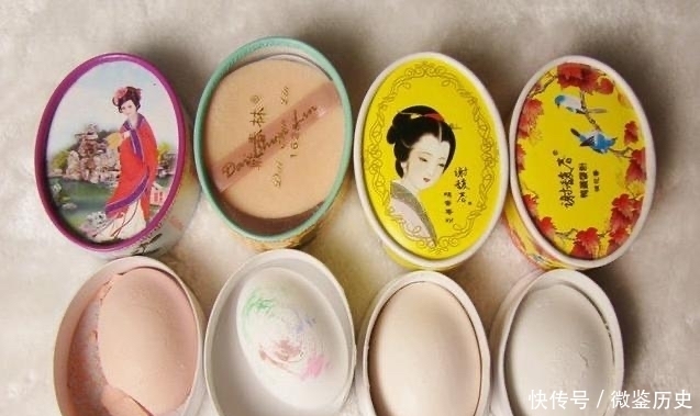 古代人的“洗面奶”“面膜”是你心中猜想的那样吗