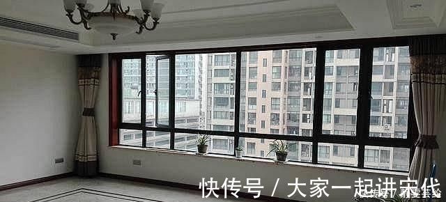 大房子|全款买套190平的大房子,亲戚们都羡慕不已,如今我却成了个笑话