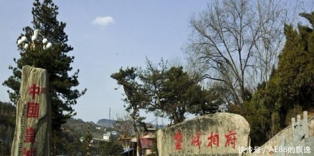 下榻|清朝宰相陈廷敬的故居,康熙皇帝曾下榻于此——皇城相府