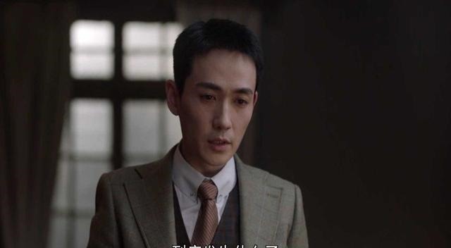 特务|《叛逆者》陈默群被抓并未叛变,但他却成为了日军的棋子!