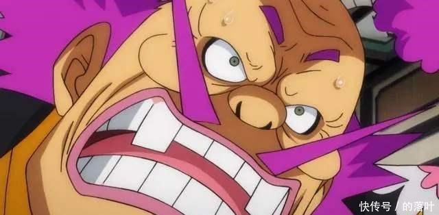 读者|凯多卸磨杀驴,大蛇遭到毒手,《海贼王》最新话读者纷纷叫爽!