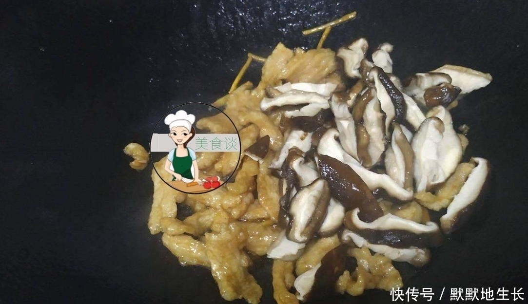 爱吃香菇放过此做法,简单炒一炒,鲜香嫩滑,连挑食的孩子都爱吃