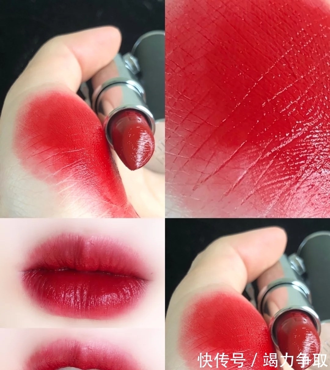 小仙女 纪梵希这十支口红一定不要错过,温柔有气质,每个都是秋冬必备色
