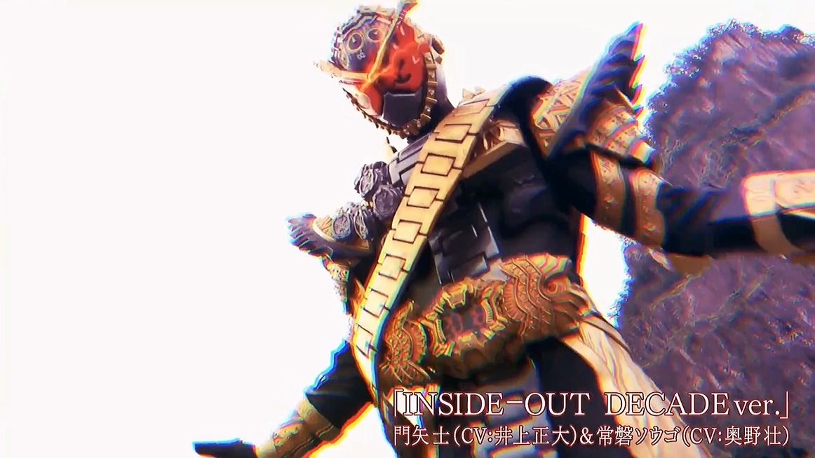 大金表逢魔的个人秀，假面骑士帝骑联手时王不敌，只能借令和之力