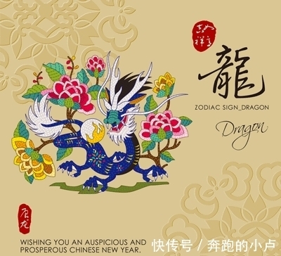 吉星|未来14天,4属相事业发展蒸蒸日上,身价随之高涨,富贵亨通