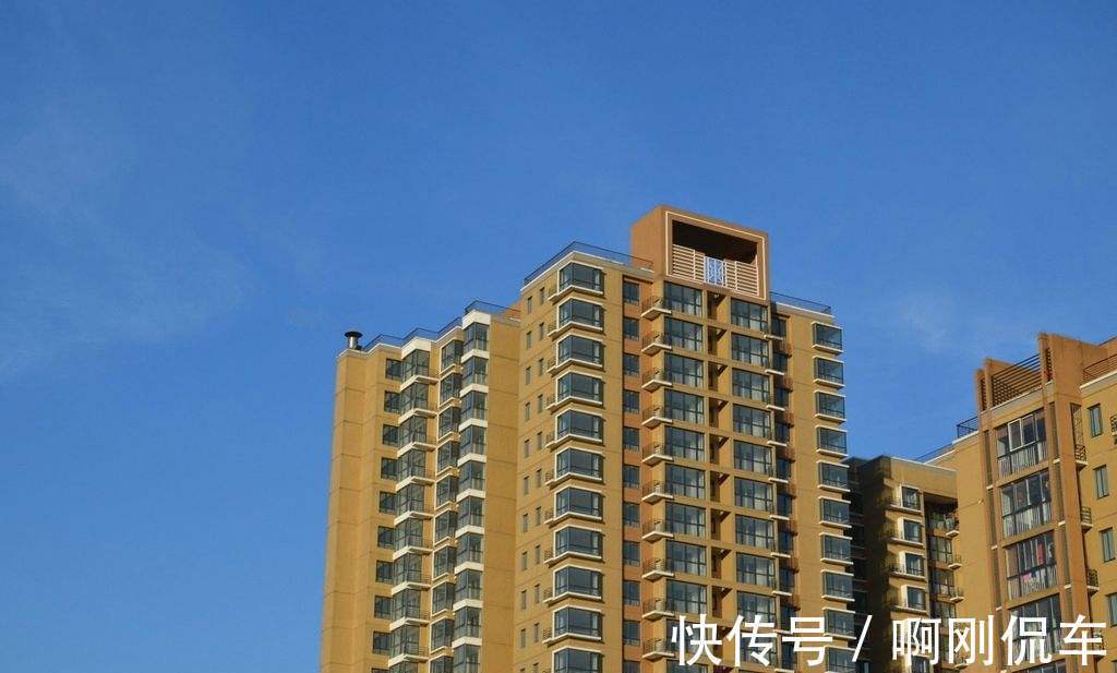顶楼|有钱人买房都选这几个“楼层”,能越住越健康,庆幸自己早知道!
