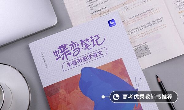 忧愁的事情作文100字