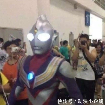 coser|漫展规定不能出现胶衣，可奥特曼的皮套都是胶衣，以后还能变成奥特曼吗？