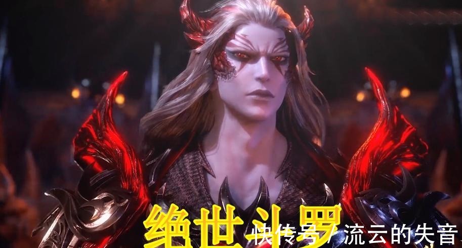 动漫|斗罗大陆唐晨为什么不自己塑造神位看到难度,唐晨放弃了