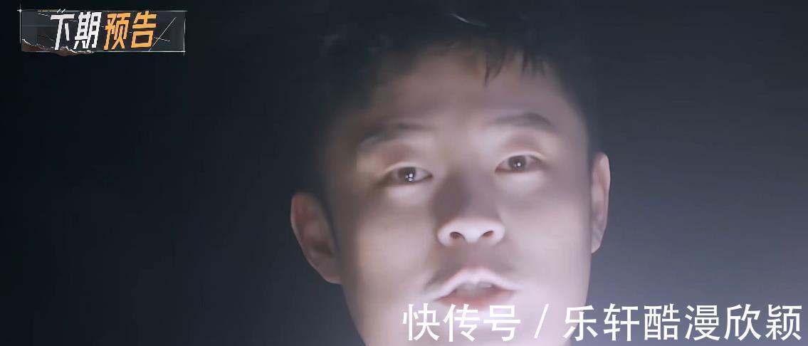 《最后的赢家》飞行嘉宾对比张若昀成智商担当，杜海涛连录两期