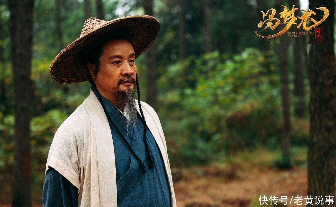  被贬|苏轼被贬黄州急着赶路，跟人以妾换马，这事冯梦龙是咋知道的？