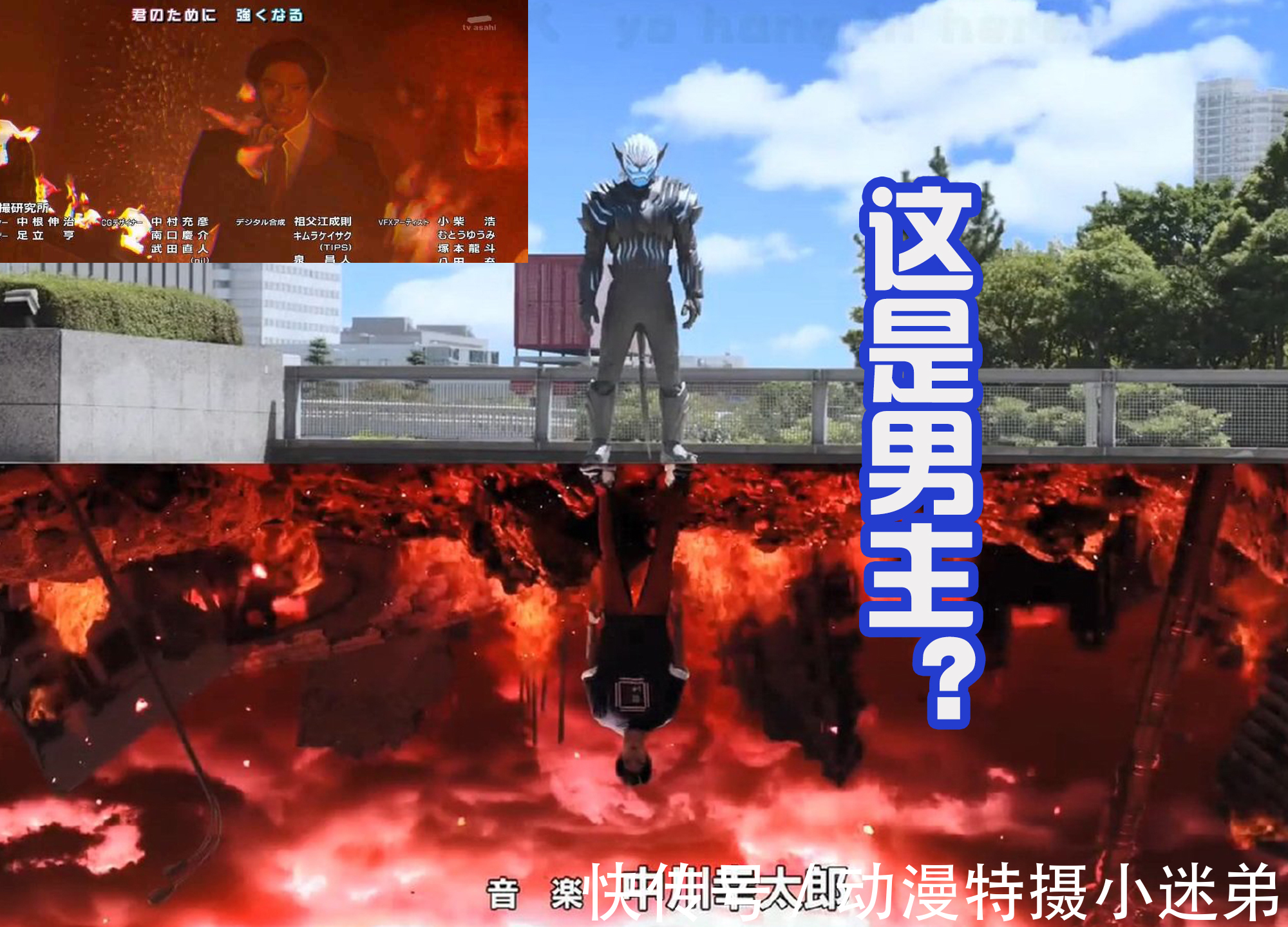 五十岚|《假面骑士Revice》猜想,男主一家都是实验体,爸爸太一是观察员