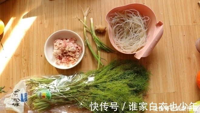 煎包|吃煎包一定要吃这个馅的，一年365天吃都不够，皮薄馅大，过瘾