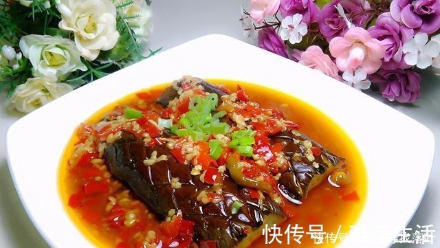 剁椒汁|茄子这样做,能吃三碗饭,比饭店做的还好吃,色香味俱全!