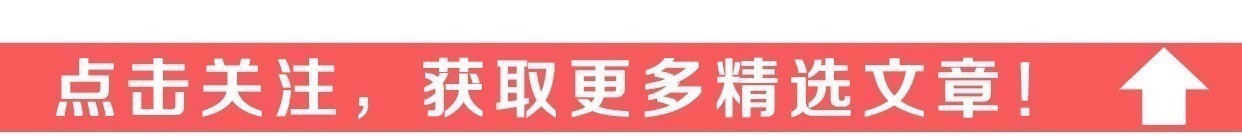 对联文化$华罗庚出上联“三强韩魏赵”，难倒众人，下联一出更是经典