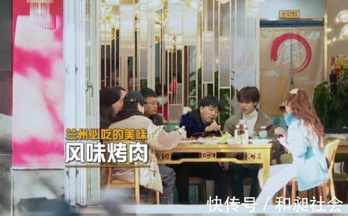 孔雪儿陪王晨艺吃烤肉,看清她夹的啥?网友:这才是自律的表现