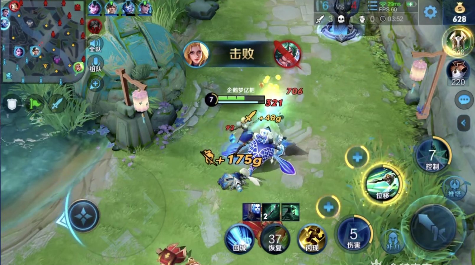 T0|听闻夏洛特晋级T0，梦泪连夜测试，赛后查看数据，自己都不相信