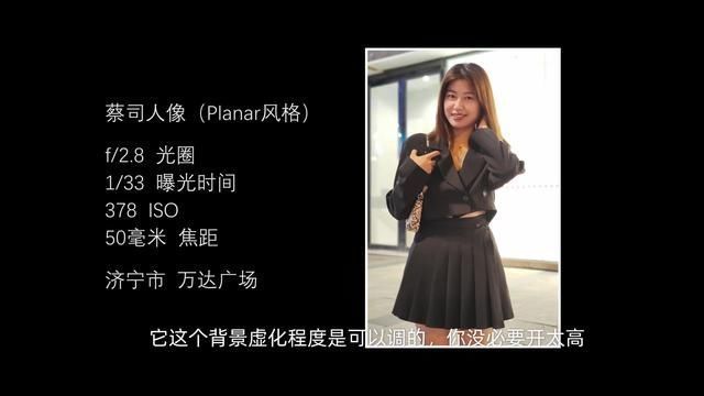 潜望镜头|up主上手vivo X70 Pro+：配置均衡，体验总感觉差了那么一截