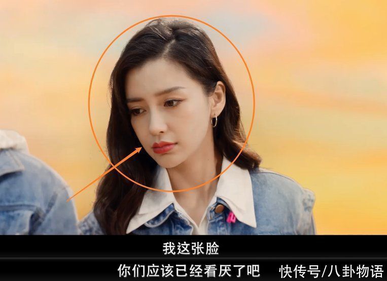 跑男家族|跑男家族凡爾賽發(fā)言，baby自夸美了九季，沙溢蔡徐坤說對不起大家