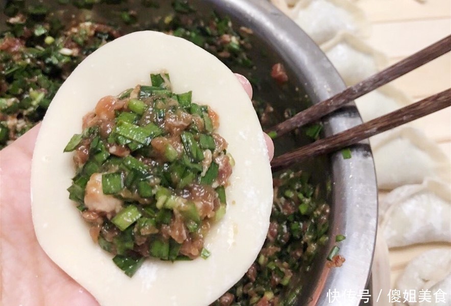 大虾|每年中秋吃饺子,我家只包这饺子馅,健胃清肠,很适合易积食孩子