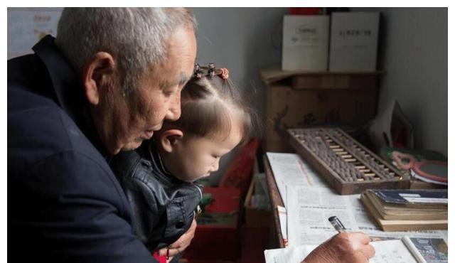 观念|儿子随妈妈的姓,就不是爷爷的孙子了吗?为啥不能继承爷爷的遗产