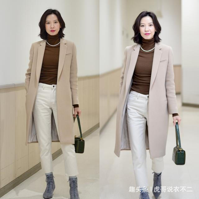 半身裙 我又发现了一位很会穿的博主,她的这些大衣搭配,你一定会喜欢