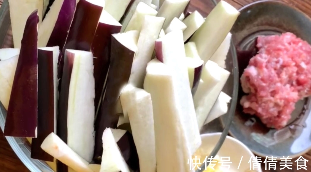 茄子|茄子特色做，怎么会不爱吃？学会全家有口福