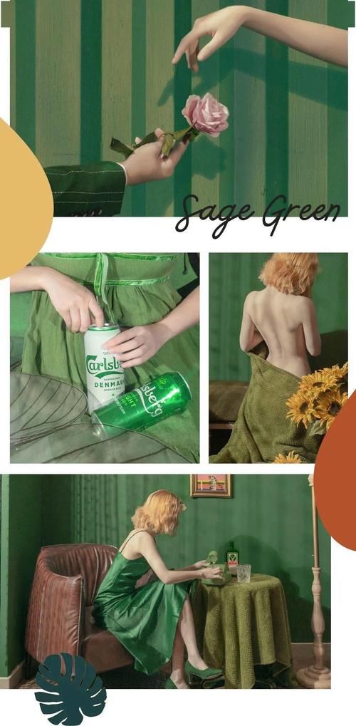 最难穿的绿色竟然2021最流行？原来穿对这么美,超级治愈！