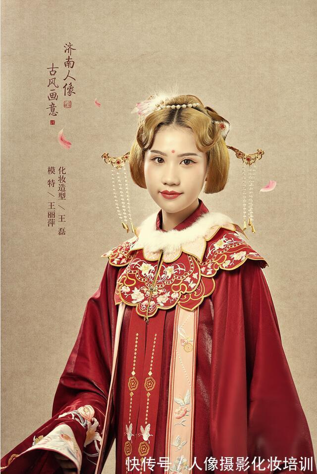 王老师|什么是轻奢时尚风格?该如何结合运用?山东化妆培训学校王老师分享!