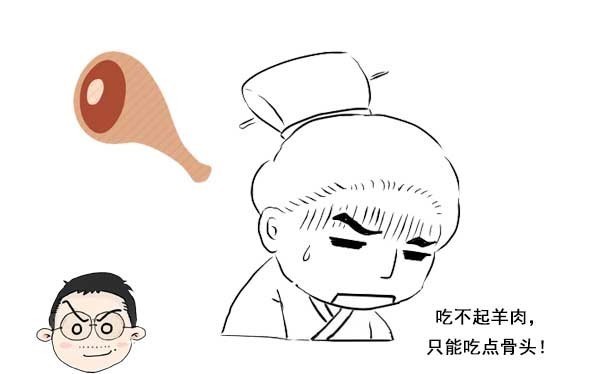 灭绝|吃什么最能彰显自己身份与地位？在宋朝，这种动物差点被吃到灭绝