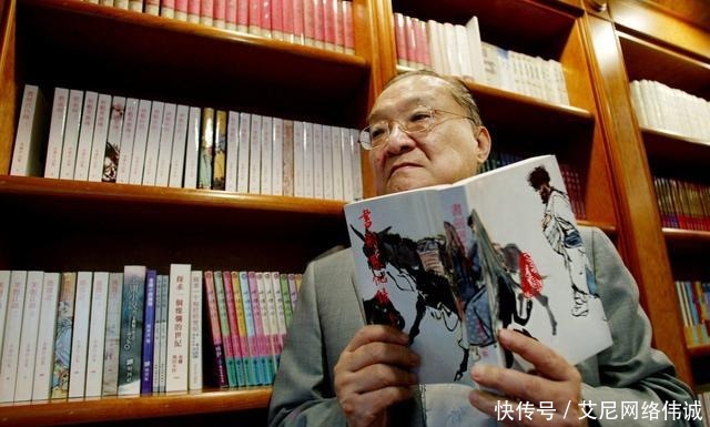 金庸|继承与突破:金庸与“新派武侠”的发展