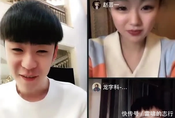 德云社龙字科规则惹争议,春季班报名启动,观众担心“回锅肉”