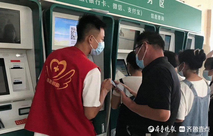 注册|滨州市人民医院开始招募寒假志愿者
