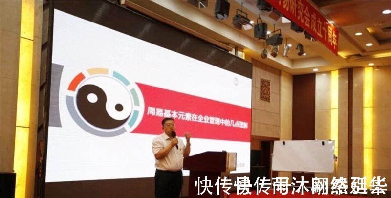 阴阳#被质疑了3千年的封建迷信,如今却被证实是超科学,还被纳入国考