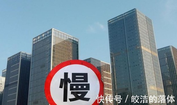 一线城市|5年后,房子是“买不起”还是“随便挑”?经济学家告诉你答案