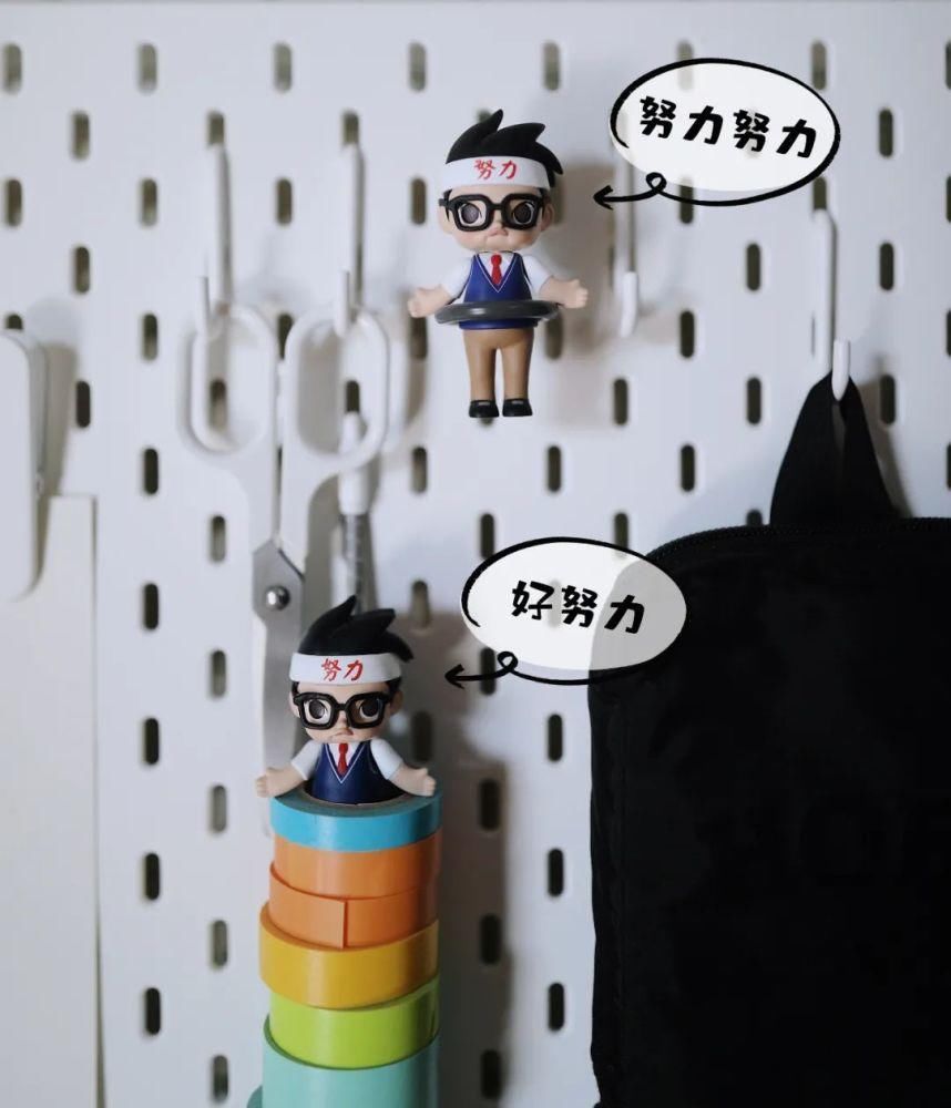 muji|被催了一万遍的书桌收纳来了!照着收没错!
