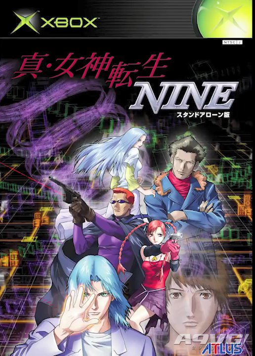 女神异闻录|《真女神转生3 NOCTURNE》评测 令人悲喜交加的奶粉作