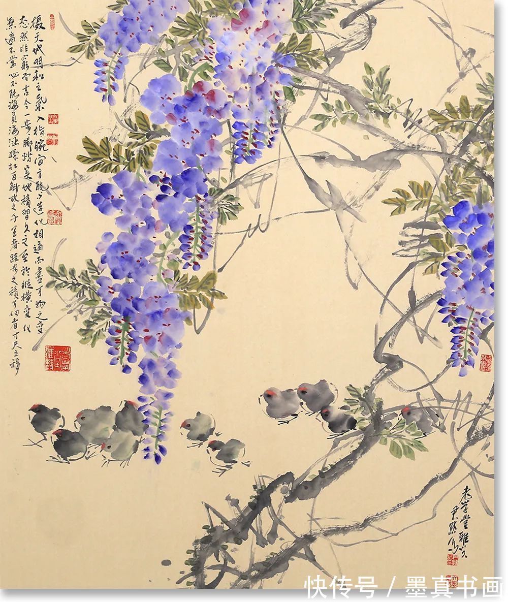 水墨|「尹默」|丹青追梦 水墨本色-中国当代书画名家个人云展览