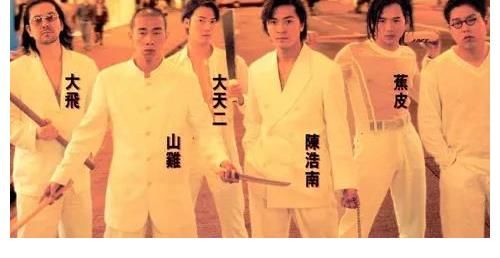 风火海|陈小春躺平？往前倒追20年，山鸡哥教你做人