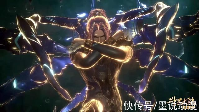 朱竹清|斗罗大陆小白人形化,实力压制史莱克七怪,海神再次现身