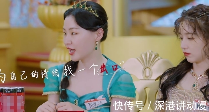 治愈|金靖王源談錄節(jié)目的感悟，人要學(xué)會(huì)治愈自己，與人相處要換位思考